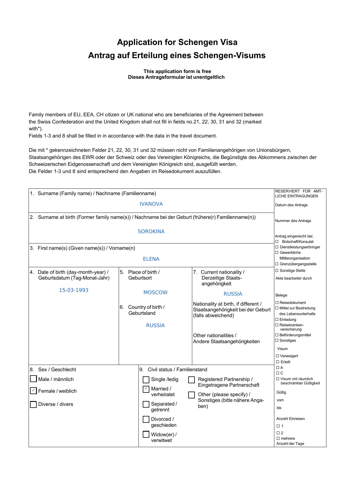 Образец заполненной анкеты на визу в Швейцарию — предпросмотр PDF в VisaAI